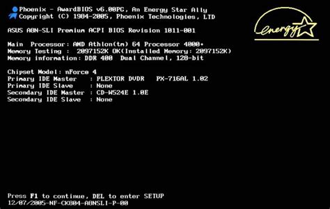 Mengatasi booting karena masalah hardisk. Daftar Lengkap Tombol Keyboard untuk Masuk BIOS | ITPOIN