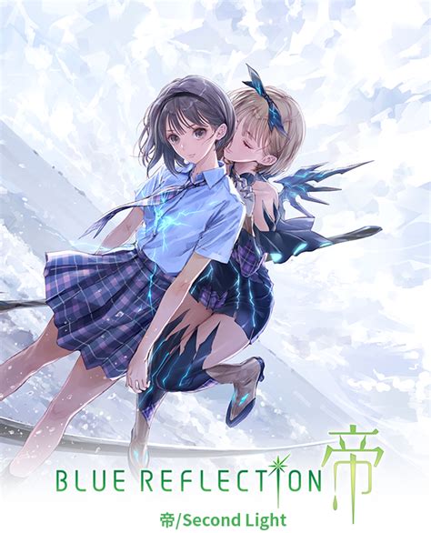 Blue Reflection Portal Site