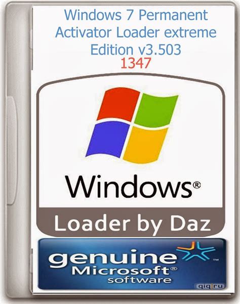 Permanently activate windows 10/8/8.1/7 all version without software or key | 100% legal latest 2018. Windows 7 Permanent Activator Loader extreme Edition v3.5 ...