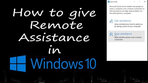 How To Use Quick Assist In Windows 10 Youtube