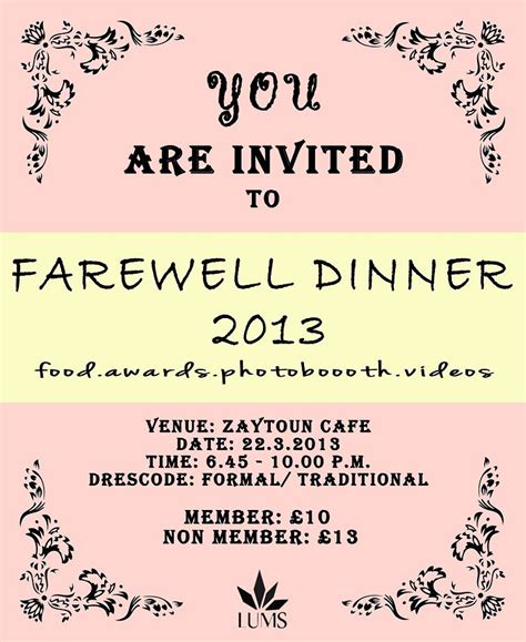 Farewell Party Invitation For Students Farewell Party Invitations
