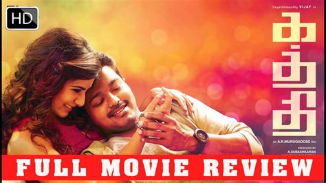 Download film full movie film hollywood mandarin korea tv series menu tag: Tamil Full Movie Kathi - Tamil Movie Review - Tamil Movies ...