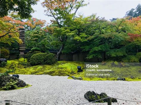 Beautiful Garden Of Entsuin Temple In Matsushima Miyagi Prefecture Of