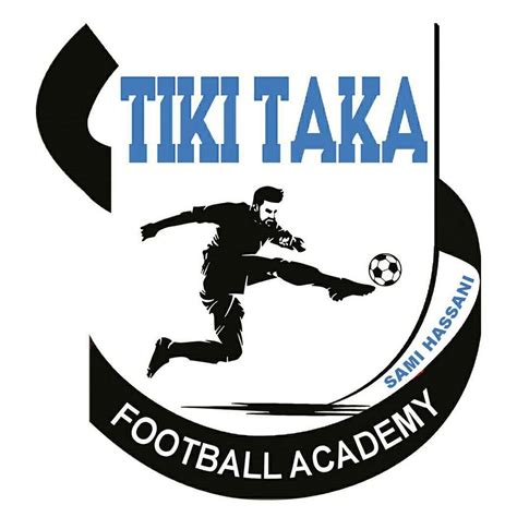 أكاديمية تيكي تاكا الكروية Tiki Taka Football Academy Lattakia