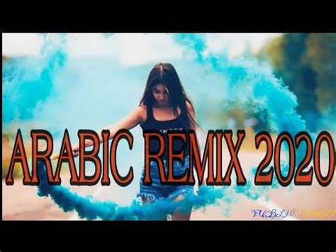 Arabic Remix Audio Arabic Remix Public Video Remix Song