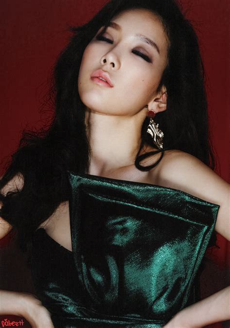 Taeyeon Reveals Shockingly Sexy Photos Of Herself From I Got Love Koreaboo