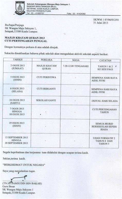 Perayaan hari raya aidilfitri : Contoh Surat Rasmi Makluman Cuti