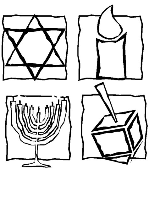 Jewish Coloring Page Printable And Coloring Book 6000 Coloring Pages