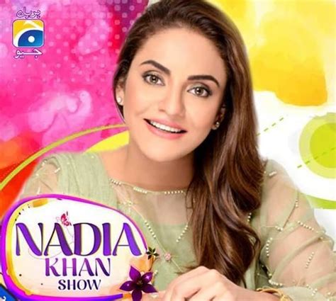 Nadia Khan Talks About Herself In Her First Show Reviewit Pk