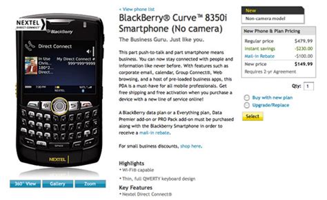 Revised Blackberry Curve 8350i Now Available Without Camera