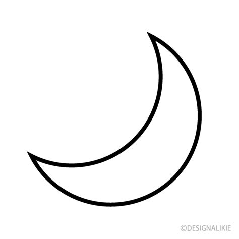 Download High Quality Moon Clipart Black And White Simple Transparent