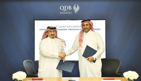 Ahlibank Qdb Sign Enhanced ‘al Dhameen Programme To Support Smes