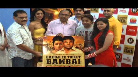 Babuji Ek Ticket Mumbai Trailer Launch Youtube