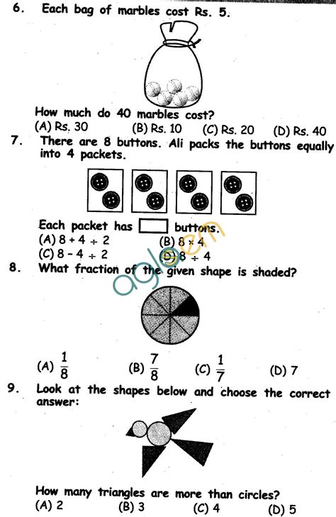 Two charges are kept at a fixed distance from each other. NSTSE 2011 Solved Question Paper for Class II ...