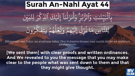 Surah An Nahl Ayat 44 16 44 Quran With Tafsir My Islam