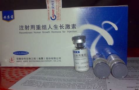 Get contact details & address of companies manufacturing and supplying human growth hormone injection, hgh injection, somatropin injection across india. Ansomone 10iu10vials Recombinant Human Growth Hormone For ...