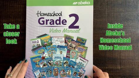 Stop And Take A Look Inside Abekas Homeschool Video Manual Youtube
