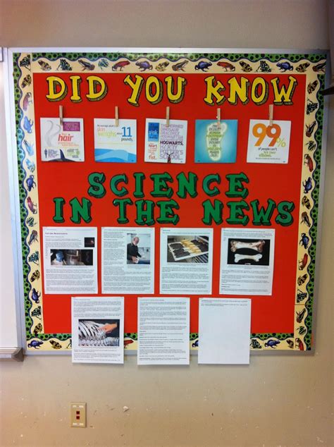 Science News For Students Worksheet