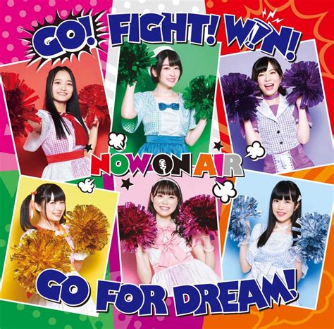 ᐉ Go Fight Win Go For Dream Mp3 320kbps And Flac Best Dj Chart