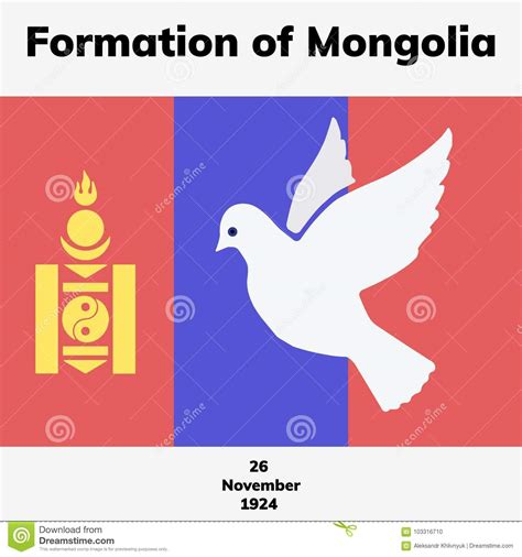 Mongolia Flag Illustration Stock Illustration Illustration Of Flag