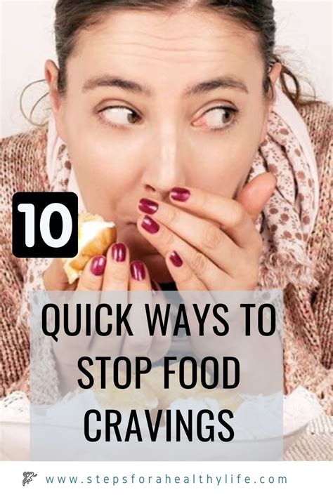 10 Quick Ways To Stop Food Cravings 🍕🍟 In 2020 Food Cravings Cravings Workout Food