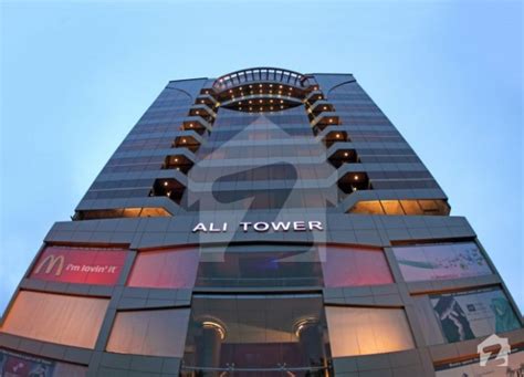 Shop For Rent In Ali Tower Mm Alam Road Mm Alam Road Gulberg Lahore