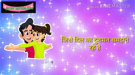 Bhojpuri sad song whatsapp status video 2020 wewafa #rkbhojpuri_status. Whatsapp status video song - YouTube