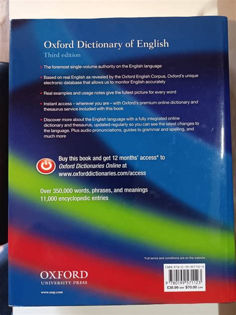 Oxford Dictionary Of English 3rd Edition英英辞典｜売買されたオークション情報、yahooの商品情報