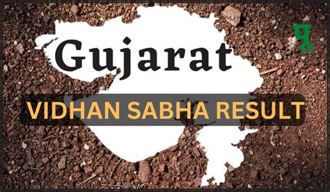 Gujarat Vidhan Sabha Result 2022 Elections Result Live Vote Counting