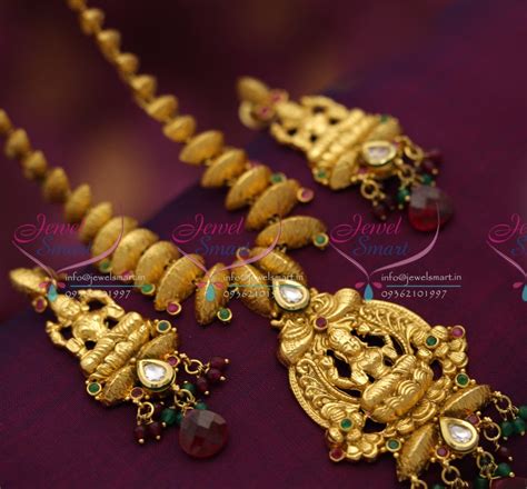 K4050 Indian Traditional Temple Jewellery Antique Gold