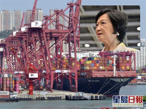 See more of regina ip 葉劉淑儀 on facebook. 葉劉淑儀倡與大灣區整合航運 騰出葵涌貨櫃碼頭土地 | 星島日報