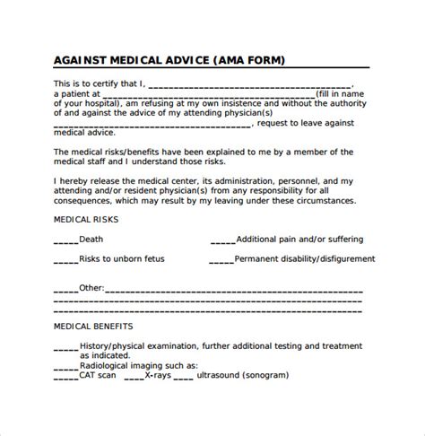Against Medical Advice Documentation Sample Hq Template Documents