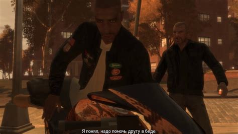 Gta Iv Episodes From Liberty City The Lost And Damned миссия 17