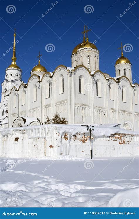 Assumption Cathedral In Vladimir Russia Stock Photo Image Of Brignt