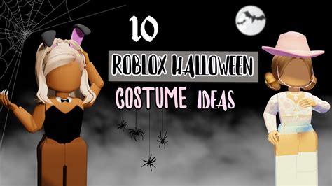Roblox Halloween Outfits Bloxuraween 2020 Youtube