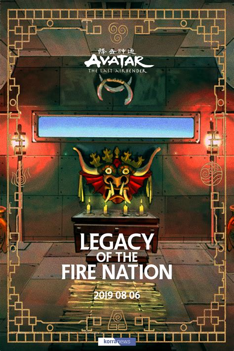 Avatar The Last Airbender Legacy Of The Fire Nation