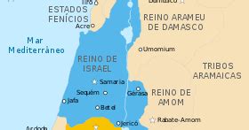 Geografia Geral E B Blica Divis O Do Reino De Israel