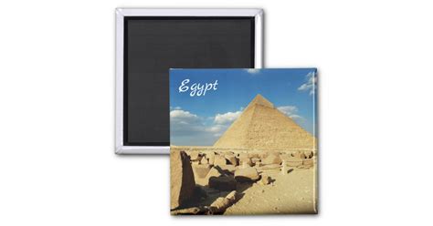 Egypt Magnet Zazzle