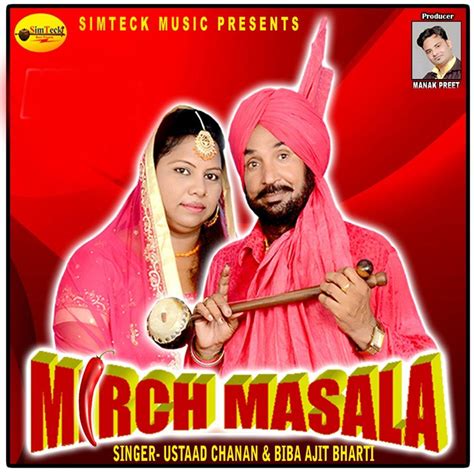 Mirch Masala Biba Ajit Bharti Mp3 Buy Full Tracklist