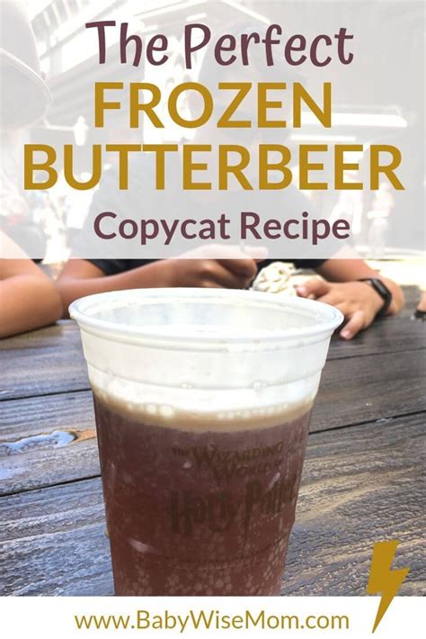 Authentic Copycat Frozen Butterbeer Recipe Butterbeer Hot Sex Picture