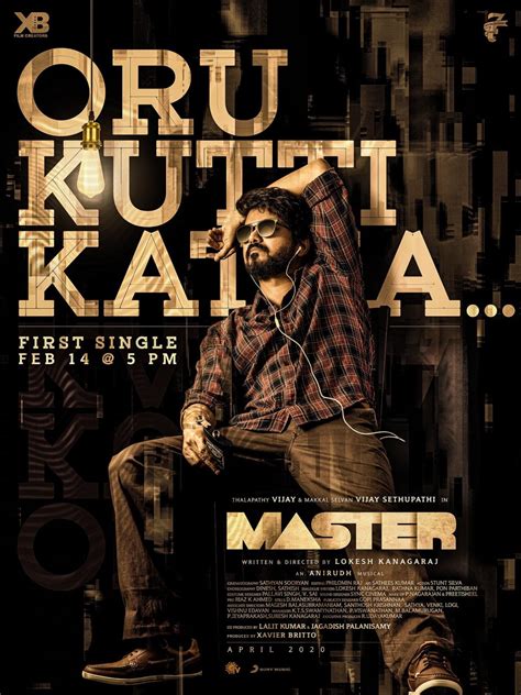 Master First Single Oru Kutti Kathai On Valentines Day ~ Live Cinema