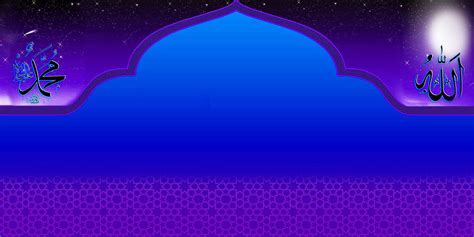 66 Populer Background Spanduk Islami Keren Background Banner