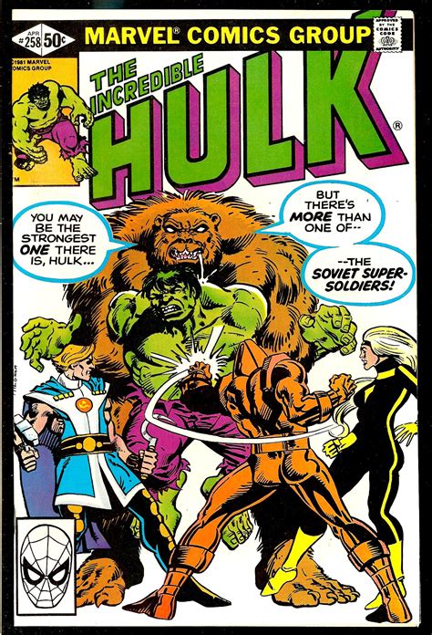 Incredible Hulk 258