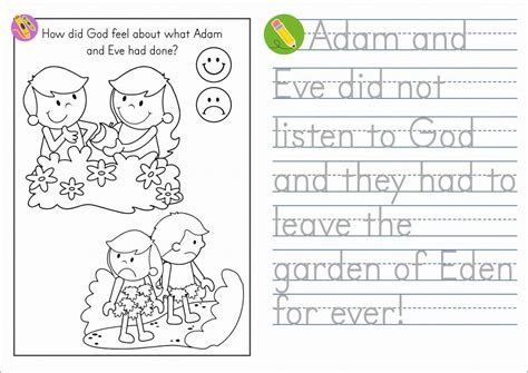 Adam & eve coloring pages. Sunday School Adam and Eve | Sunday school rules, Sunday ...