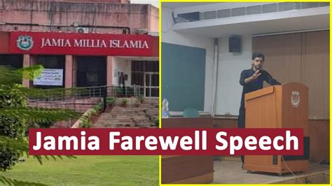 Jamia Farewell Welcome Speech Public Talks Youtube