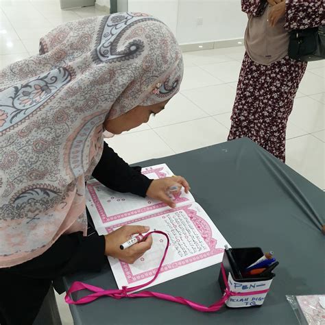 Holy quran standard edition 1. Kompleks Nasyrul Quran Tempat Menarik Putrajaya 2020 ...