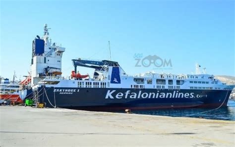 Ολες οι κατηγορίες ζακυνθοσ διαμονη ζακυνθοσ ξενοδοχεια ζακυνθοσ δωματια ζακυνθοσ βιλεσ ζακυνθοσ camping διασκεδαση beach bar clubs ελληνικα live. Σκύλος δάγκωσε κοριτσάκι στο πρόσωπο εν πλω στο ΖΑΚΥΝΘΟΣ Ι ...
