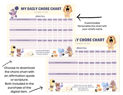 Kids Animal Chore Chart Routine Chart Chore Chart For Kids Etsy