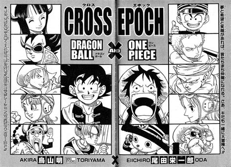 Cross Epoch One Piece Encyclopédie Fandom