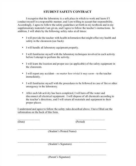 Safe Agreement Template